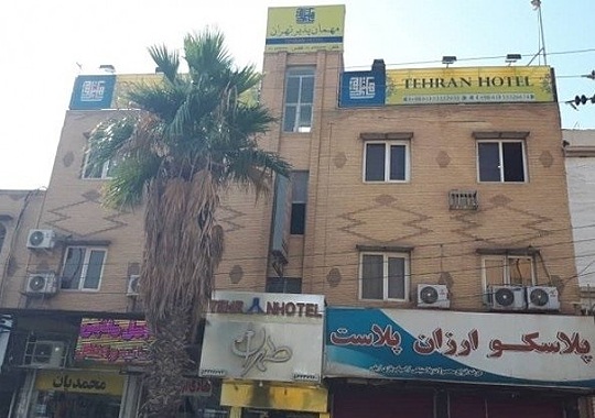 Tehran Abadan