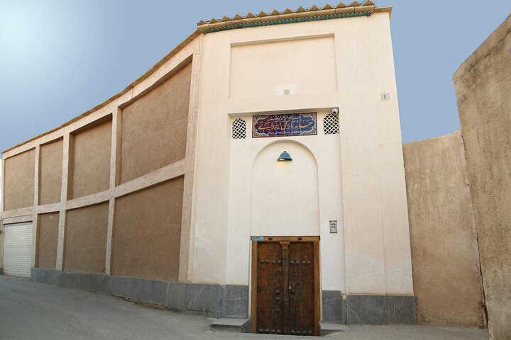 Iravani Isfahan
