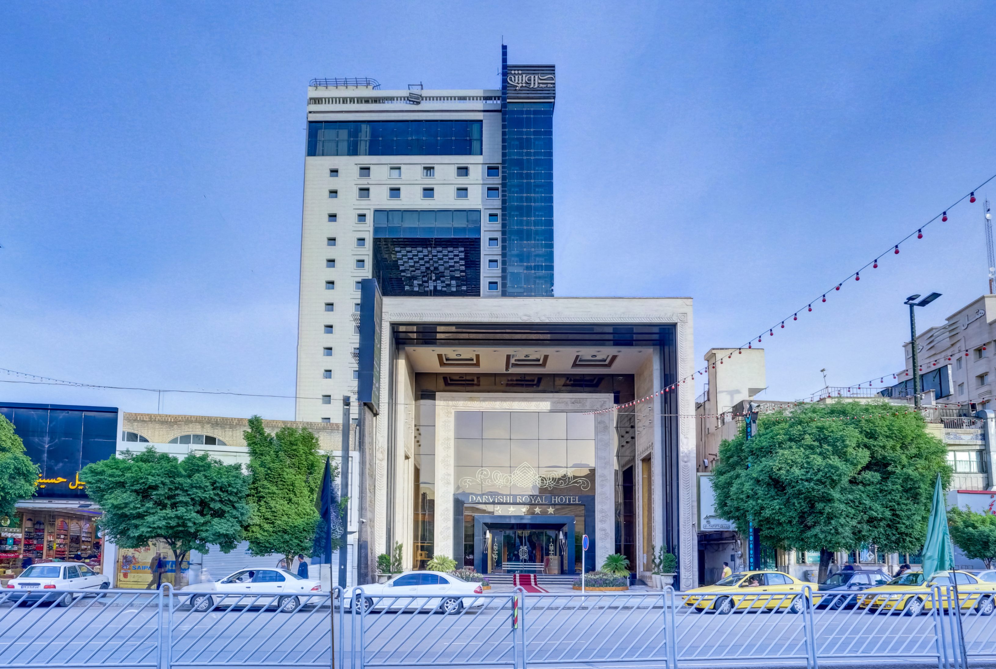 رزرو هتل مجلل درویشی مشهد تا 70% تخفیف - فلای‌تودی