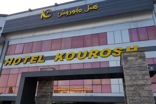 Kourosh Chaloos