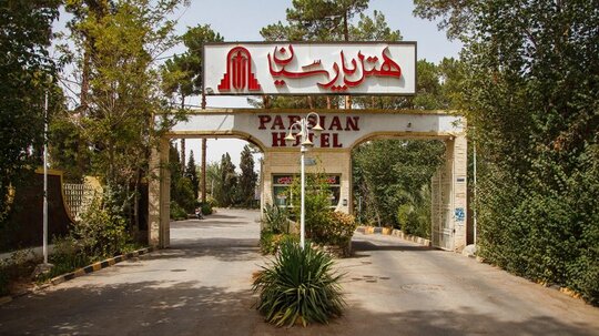 Parsian Yazd