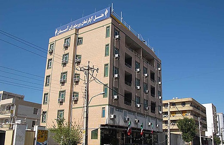 Aseman 1 Bushehr